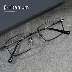 Retro Business Glasses Black Ultralight Small Square Pure Titanium Reading Glasses for Men Anti Blue Light Presbyopia Glasses