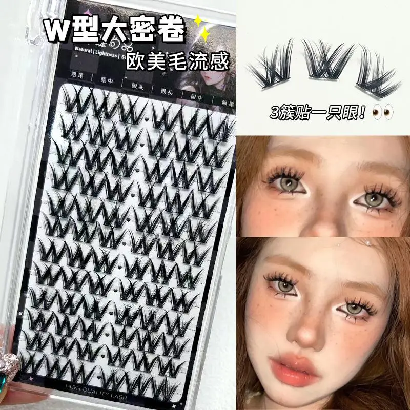 ขนตาปลอมแบบ DIY สไตล์การ์ตูนธรรมชาติ น้ำหนักเบา ความยาวผสม ขนตาแบบเส้นต่อเส้น สำหรับต่อขนตา อุปกรณ์แต่งหน้า