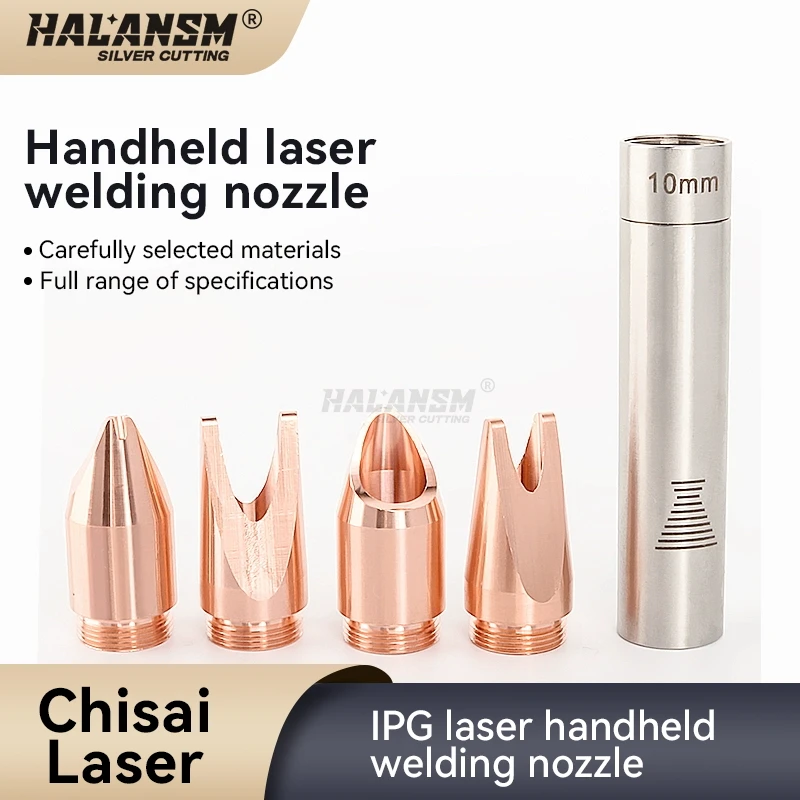 

IPG laser handheld welding torch with stainless steel graduated nozzle and copper welding nozzle; welding machine wire feeder M1