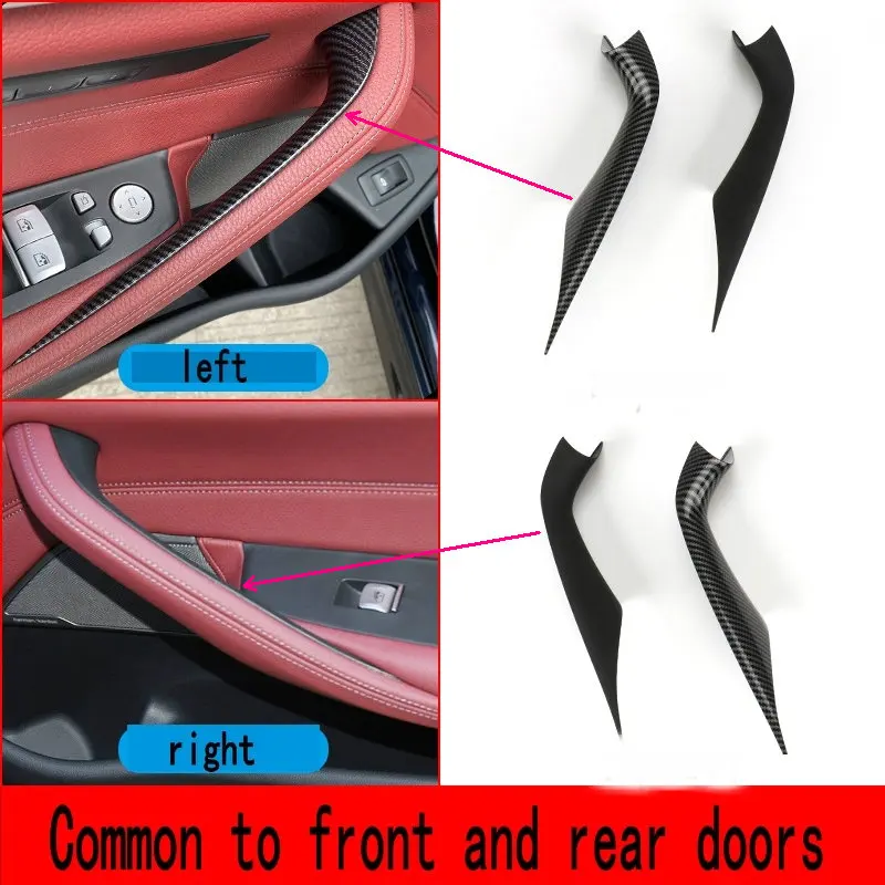 Applicable to  new pattern  5 Series G30 g38 530Li  Protective sticker for door inner handle  Inner protective sleeve of doo