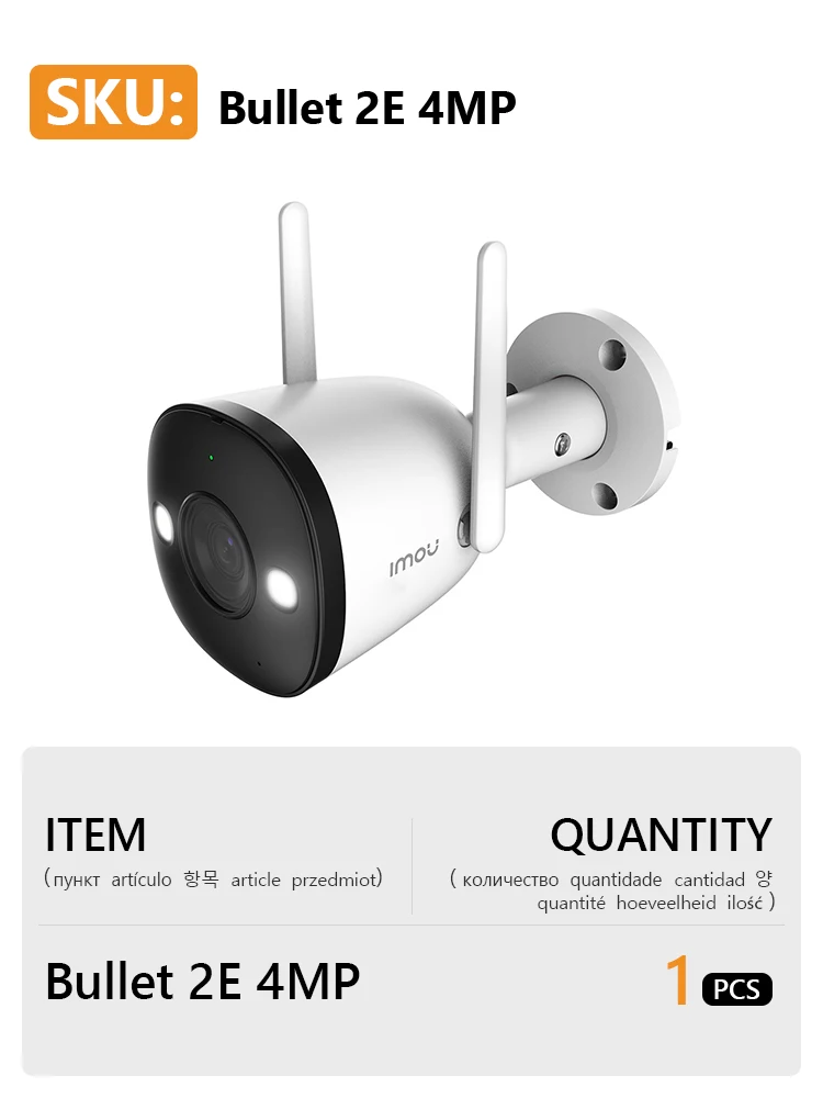 Imagem -06 - Nova Câmera ip Wi-fi 4mp Cor Inteligente Visão Noturna Antena Dupla Modo ap Macio Ip67 à Prova de Intempéries Suporte Wi-fi Embutido Onvif