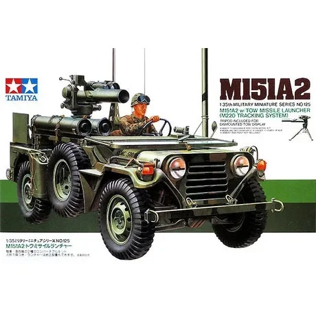 Tamiya 35125 Vietnam U.S. M151A2 Jeep w/Tow Launcher Kit Model kit 1/35