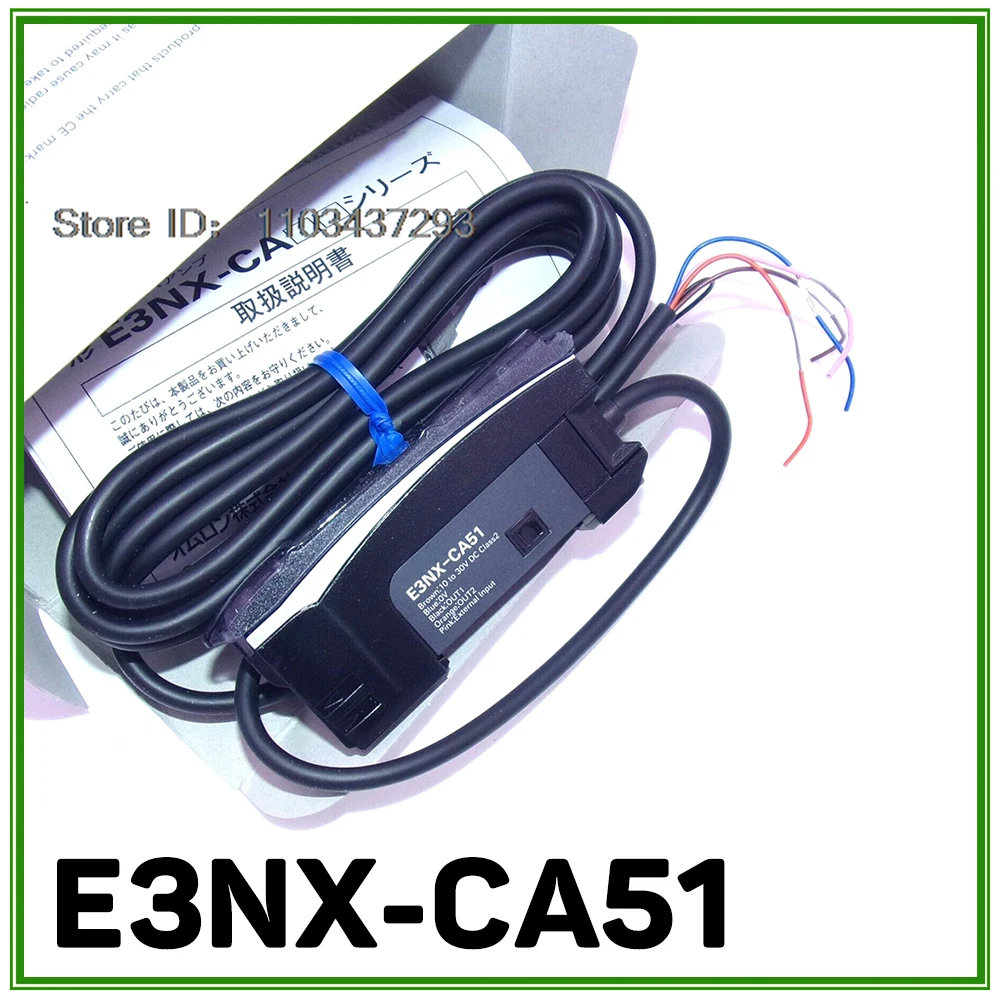 E3NX-CA51 Optical Fiber Amplifier