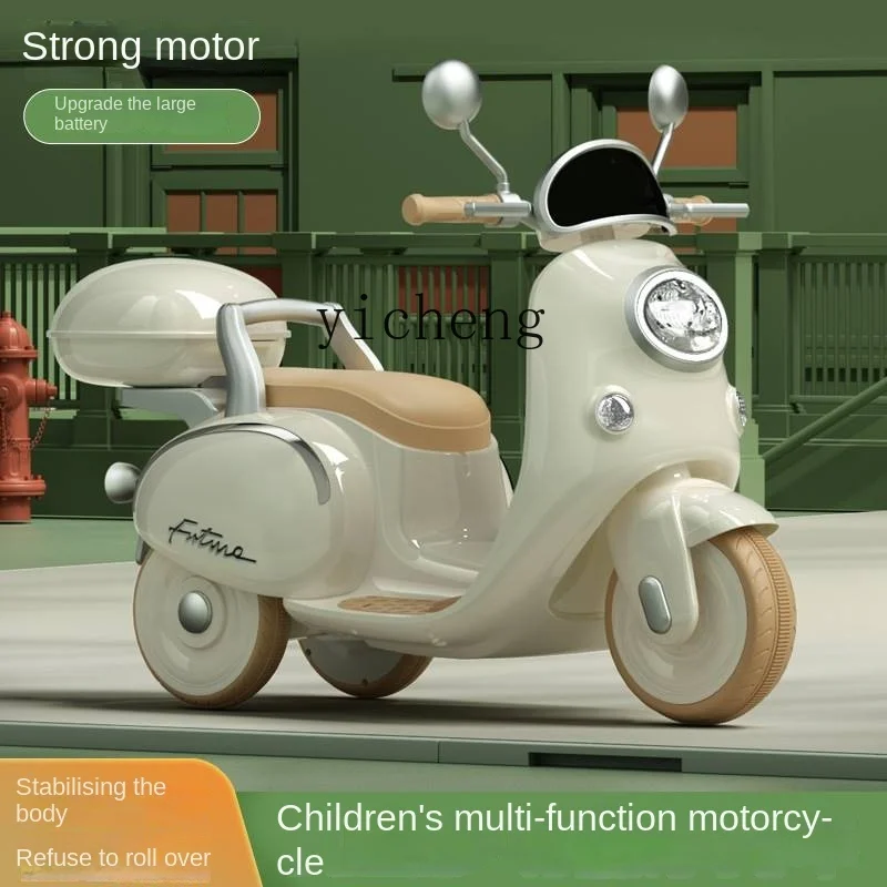 XL Electric Car Motorcycle over 3 Years Old Can Sit Child Baby Three Wheels Remote Control Toy Car