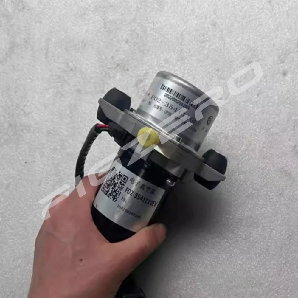 For Chery Karry Youjin Youyou K60 Electric Vehicle New Energy EV Electric Vacuum Boost Pump Brake Booster