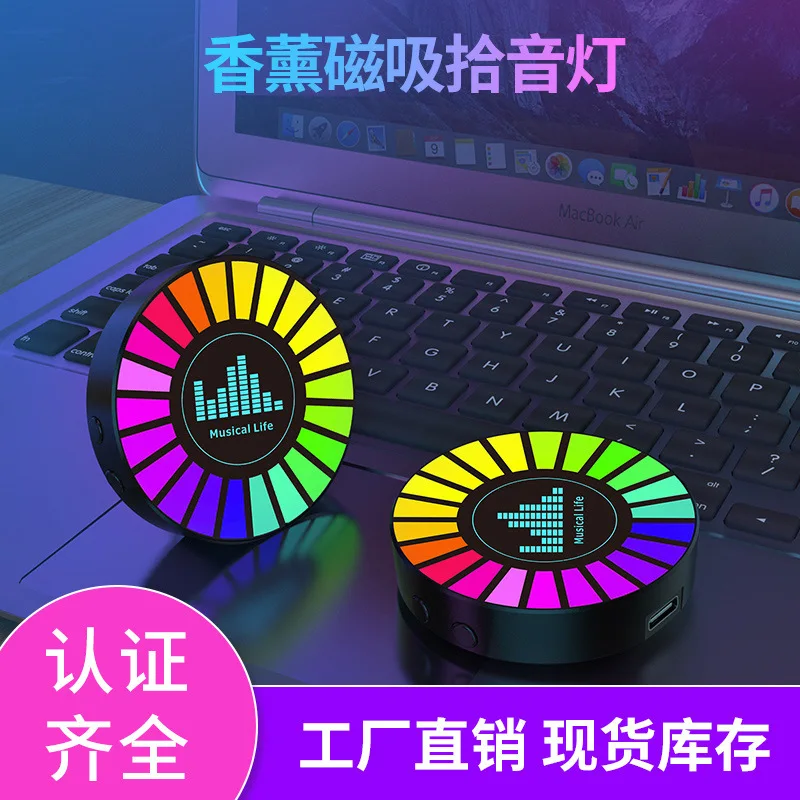 

Магнитная RGB-лампа для автомобиля с активацией по звуку, светодиодная лампа для вентиляционного отверстия, голосовое управление, декоративная подсветка для салона авто