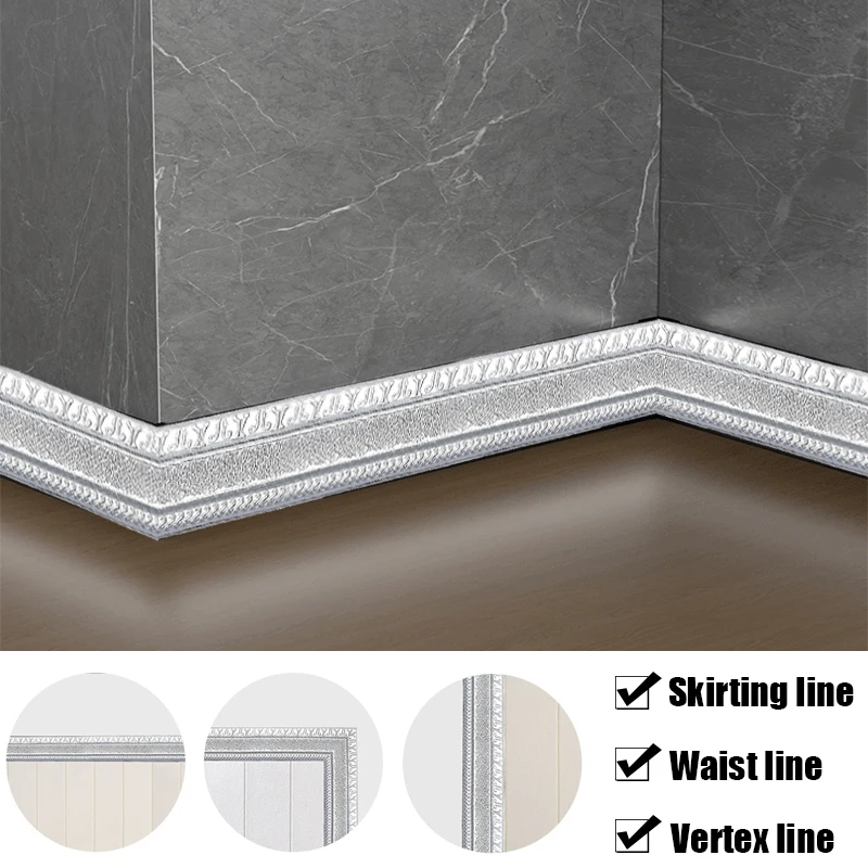 230cm 3D Pattern Sticker Wall Trim Line Skirting Border Decor Self Adhesive Household Waterproof Removable Wall Border Stickers