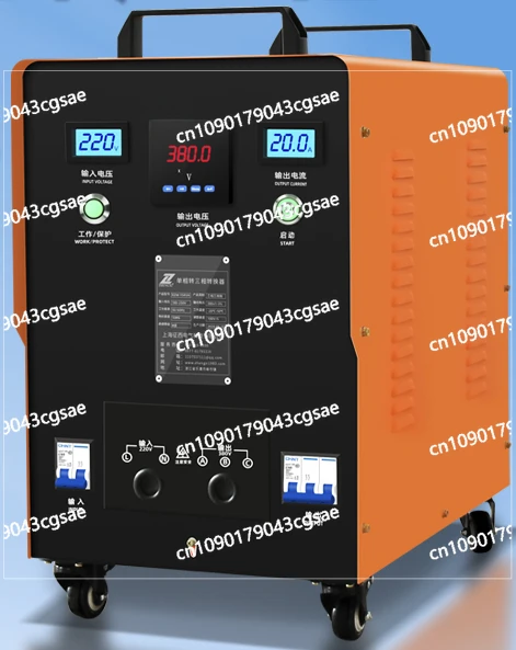 

Single-phase 220v To 380v Three-phase Step-up Transformer Two-phase Transformation Three-phase Inverter Isolation Converter