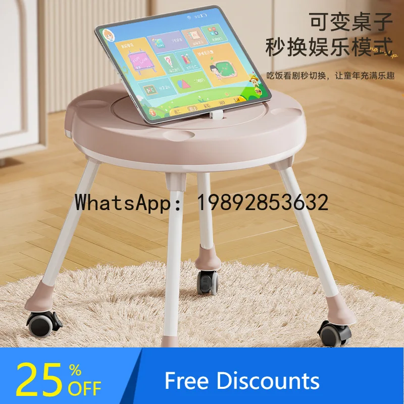 طاولة طعام أطفال متعددة الوظائف قابلة للتعديل للاستخدام المنزلي، طاولة طعام محمولة للأطفال ومقعد #1