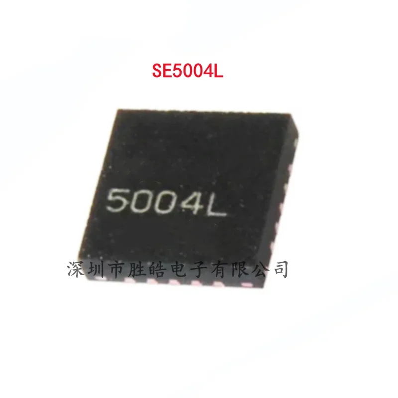 

(5 шт.) НОВЫЙ SE5004L-R SE5004L SE5004 QFN-20 Чип SE5004L Интегральная схема