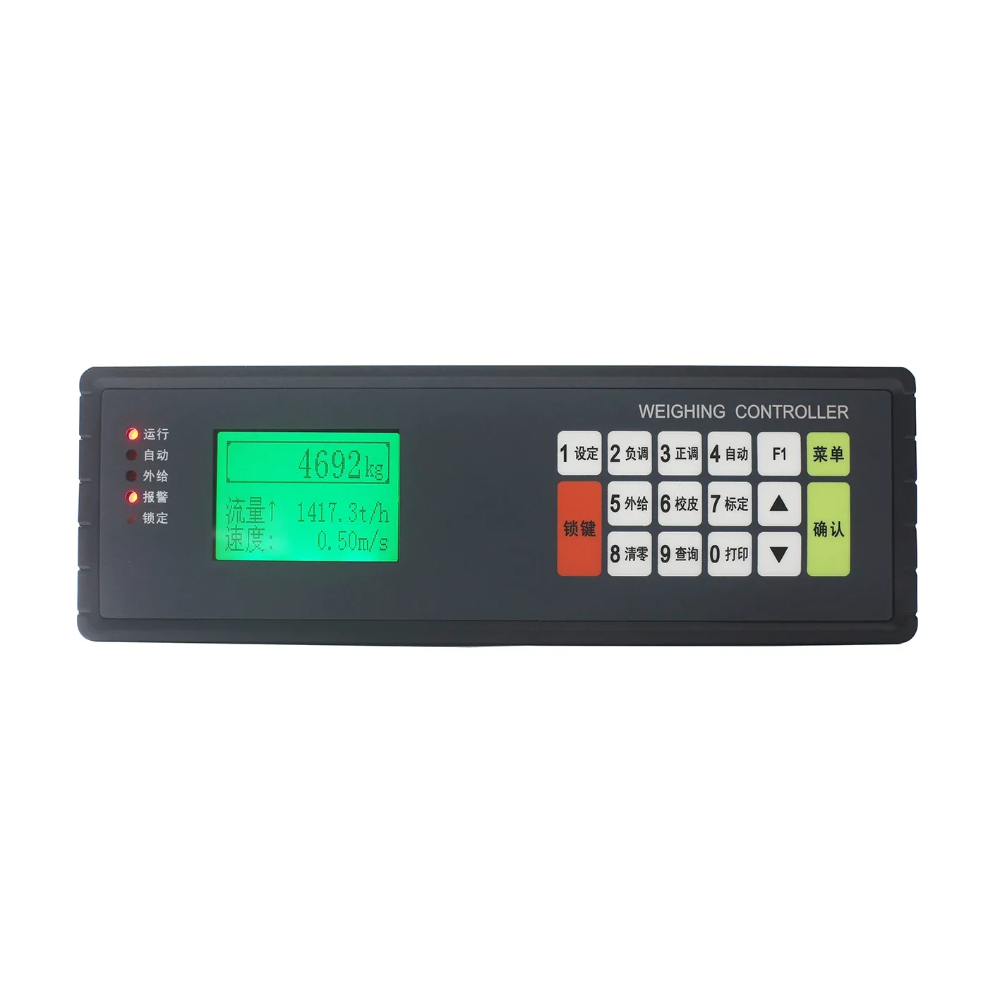New Weighing Controller Panel Belt Weighfeeder Filling BST100-E81