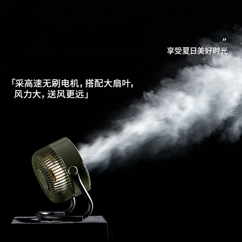 Multifunctional Camping Fan Desktop Tripod Electric Fan Large Air Volume Tent Ceiling Fan