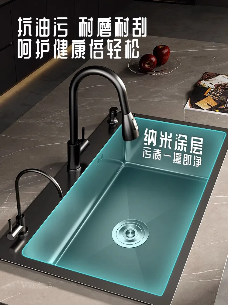 

Stainless steel sink sink sink large single sink kitchen dish pot sink sink under countertop basin nano hand dishwashing sink