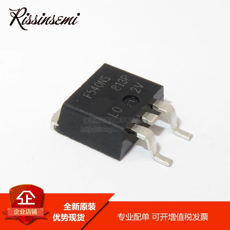 10PCS IRF540NSTRLPBF   IRF540N TO-263-3 N 100V/33A MOSFET NEW and Original in Stock