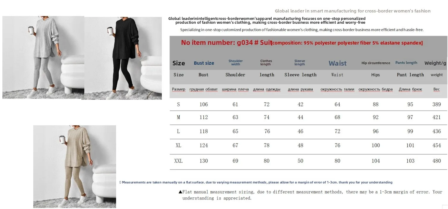 Damen Winter Pyjama Set mit Kapuze, Schlafanzug für Frauen, Bidol Nachtwäsche für Damen – Detail 1
