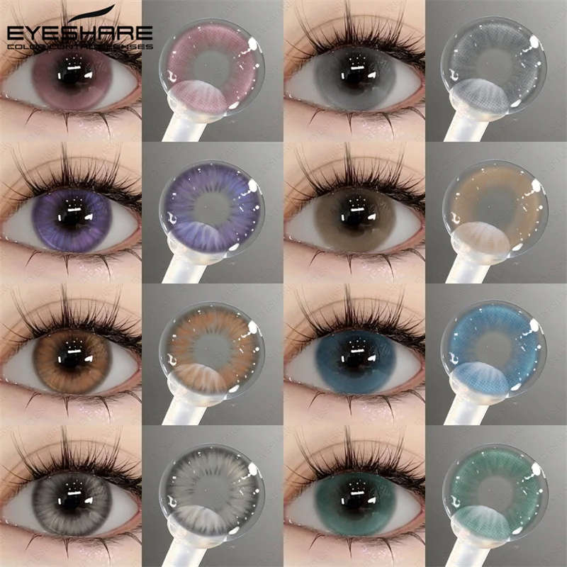 Цветные контактные линзы EYESHARE Natural Eyes для глаз: серые, коричневые, синие, зеленые.