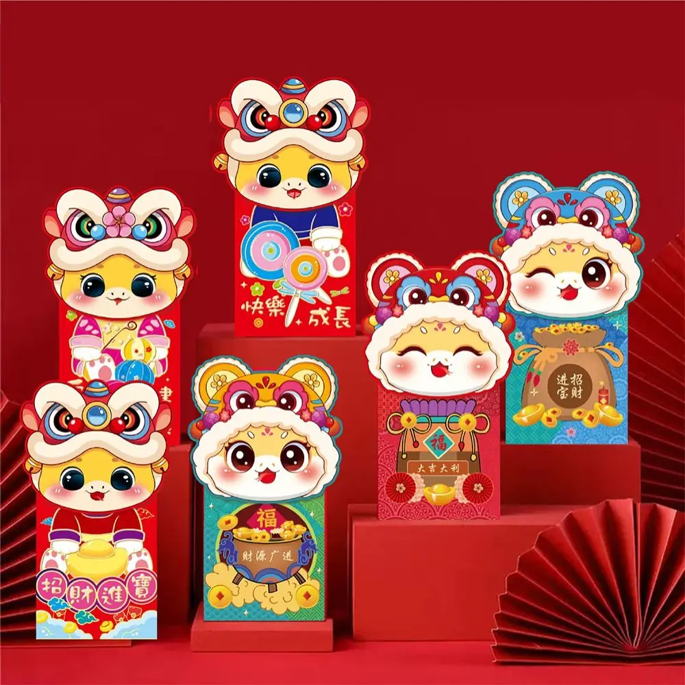 Lucky Money Bag Cartoon Traditional Hongbao Spring Festival Supplies Wedding Birthday Gift Bags Creative New Year Gifts