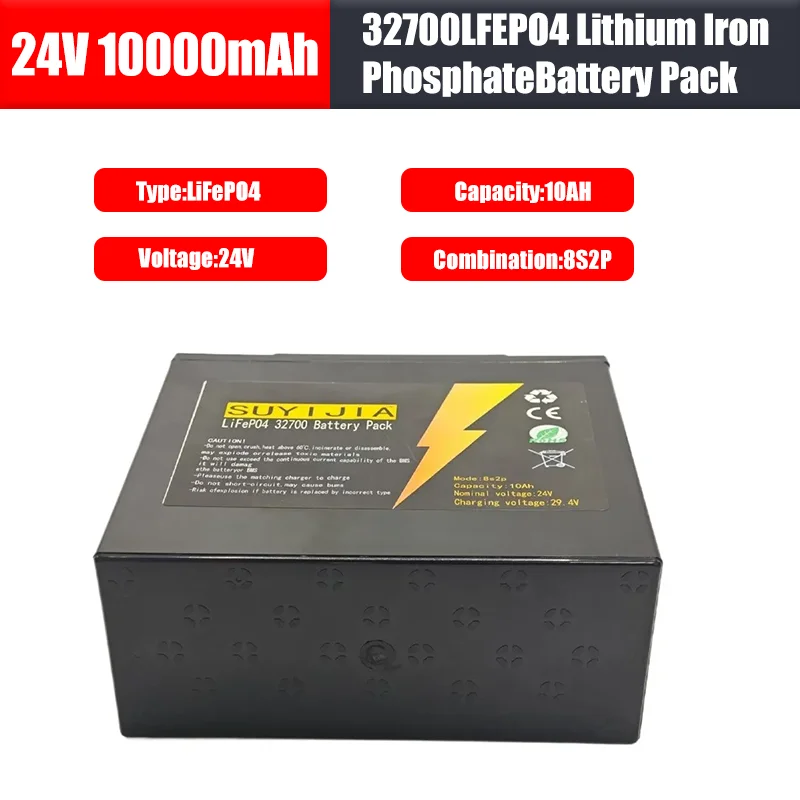 

SUYIJIA32700 new battery LiFePO4 8S2P 24V 10000 mAh protection circuit solar panel golf cart