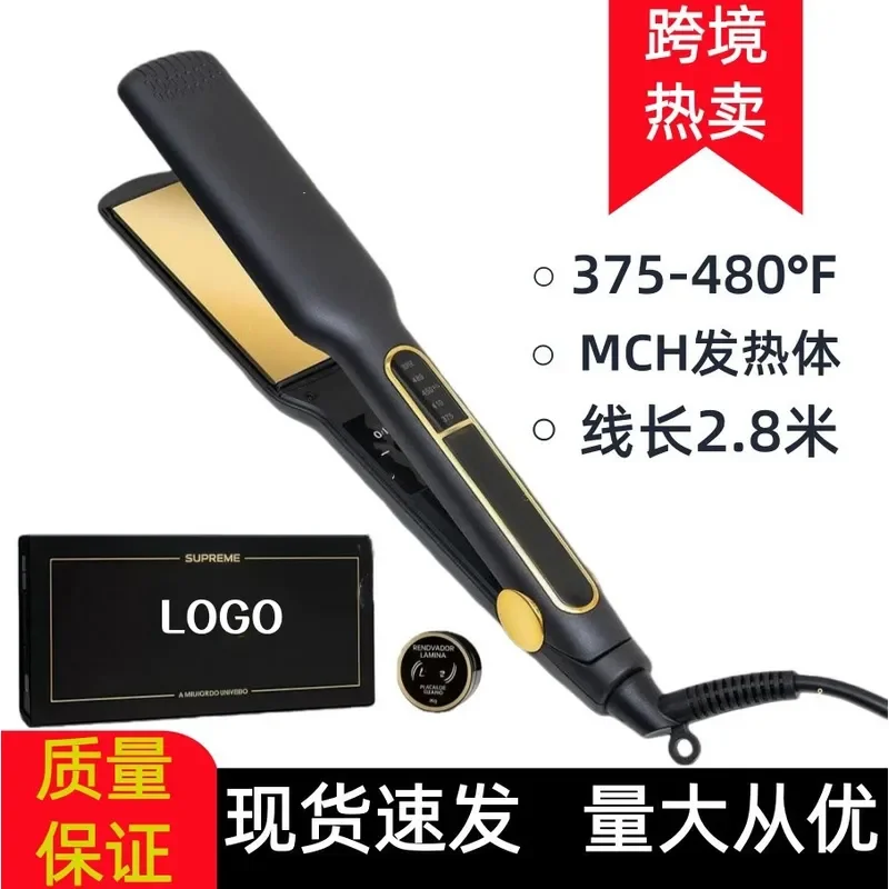 Negative Ion Hair Straightener Flat Iron, Digital LCD Display Intelligent Temperature Control Salon Hair Styling Tool