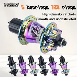 LQLEQI V12 Mountain Bike Flower Drum, 142mm,135mm, 5 Peilin, 32H/36H, 720 sounds, HG， 8/9/10/11/12 speed wheels  hub bearing