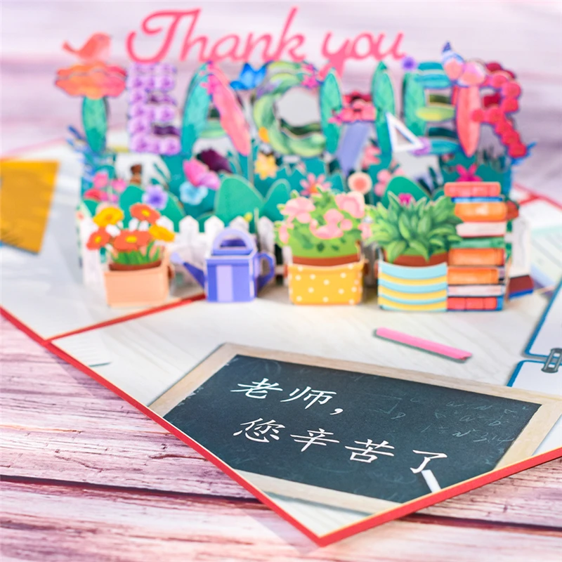 3D Greeting Card for Teacher\'s Day Graduate Pop Up Teacher Card