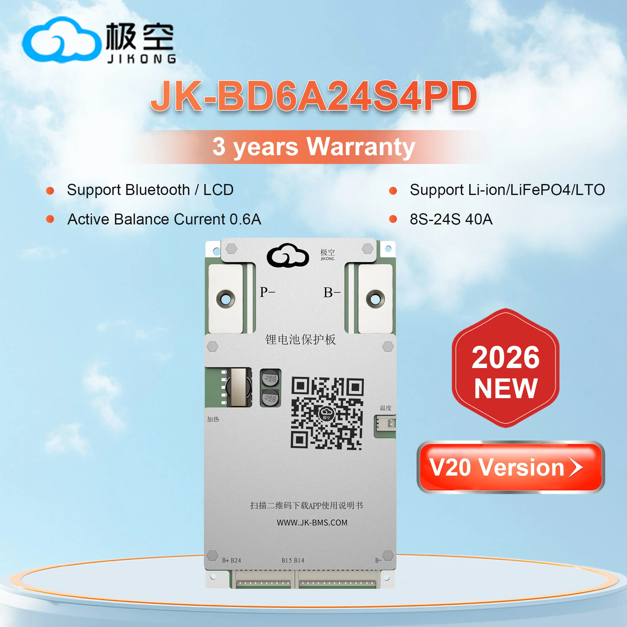 JIKONG SMART BMS JK-BD6A24S4PD 8S-24S 24V 48V 72V 40A Intelligenter Aktiver Balancer BMS für Lifepo4 Li-Ion Lto 18650 21700 – Detail 2