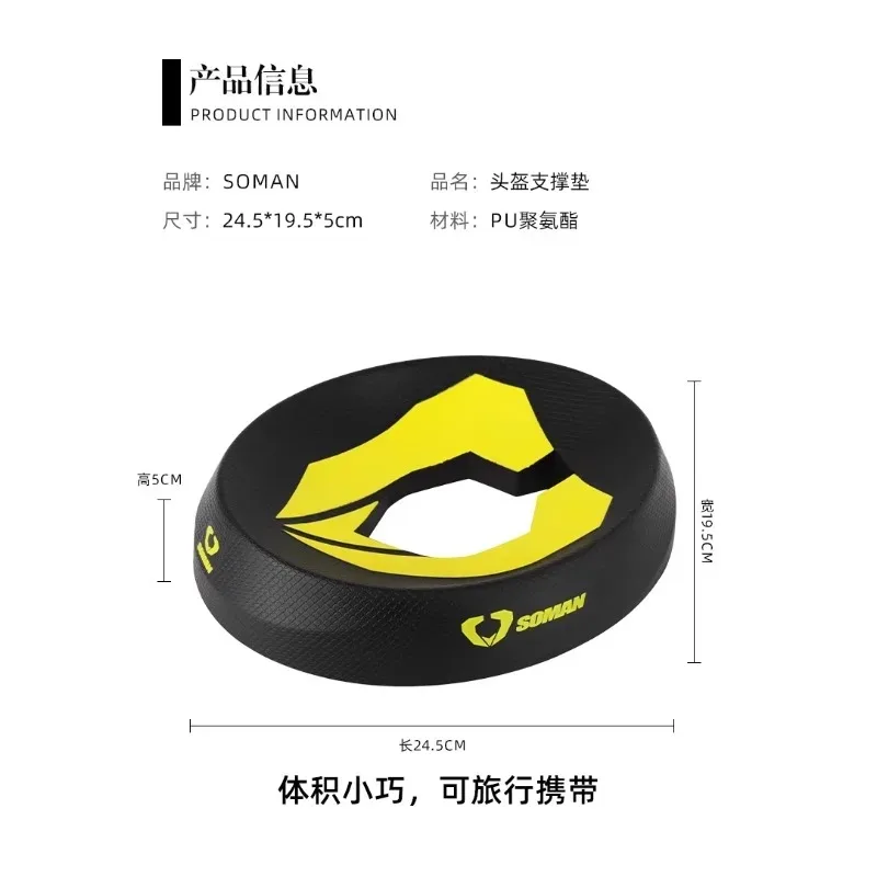 Helmet Holder Rack Hook Helmts Stand Helmet Support Pad Helmet Donut Ring Motorcycle Accessories view 6