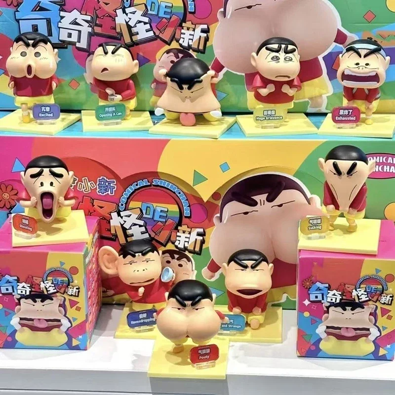 MINISO Blind Box Weird Crayon Shin-chan Animation Funny Model Desktop Decoration Ornament Children's Toy Figure Birthday Gift