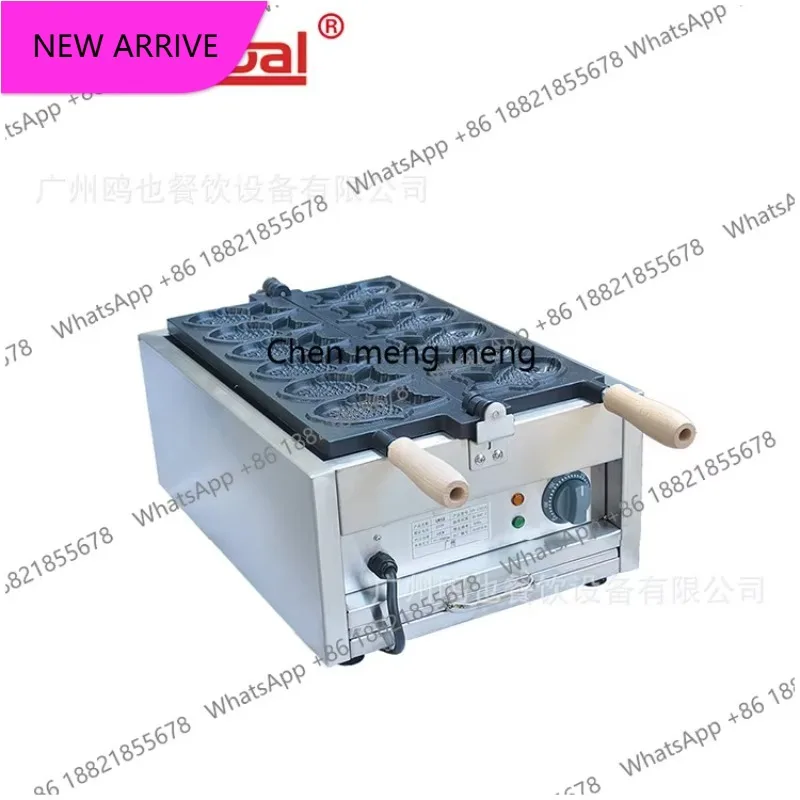 Máquina Comercial Eléctrica M138 para Yakiniku de Pargo Japonés, Plancha para Waffles, Mini Equipo para Snacks