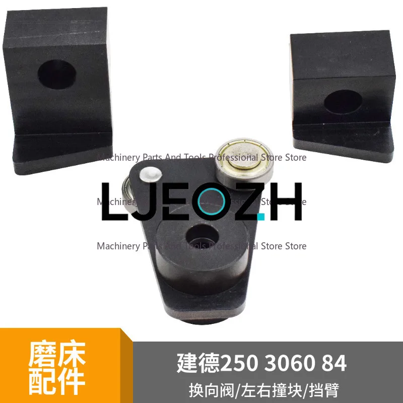 Planar Large Water Mill Bumper 84 Grinder Bumper Jiande Grinder 250 306 4080