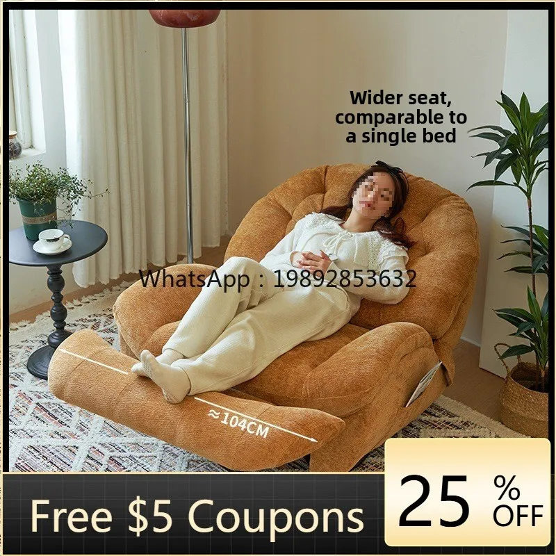 YFY Lazy Recliner Chair Rocking Chair Sofa Single Sofa Electric Rocking Living Room