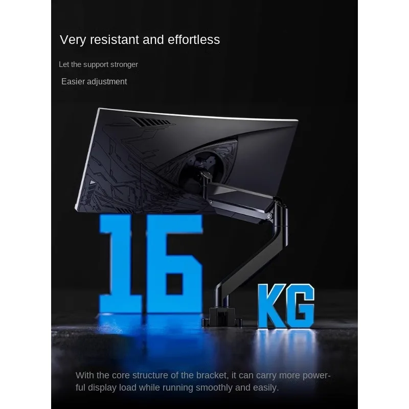 Large Bearing Display Cantilever Bracket T9 Computer Curved Screen Mechanical Arm E-Sports