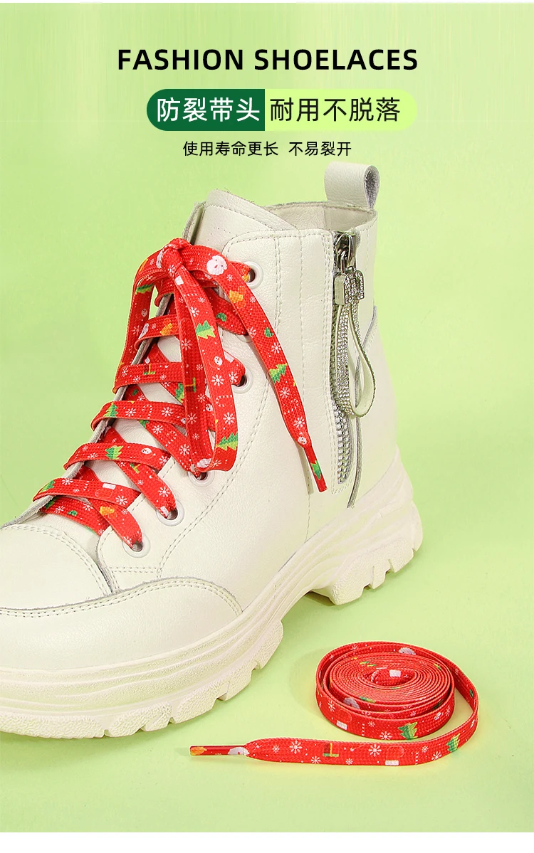 Winterliche Weihnachts-Themen-Flachschuhbänder mit Aufdruck, Weihnachtskarneval, kreative Geschenke – Detail 8