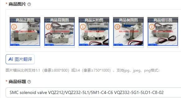 

Электромагнитный клапан SMC VQZ212/VQZ232-5L1/5M1-C4-C6 VQZ332-5G1-5LO1-C8-02