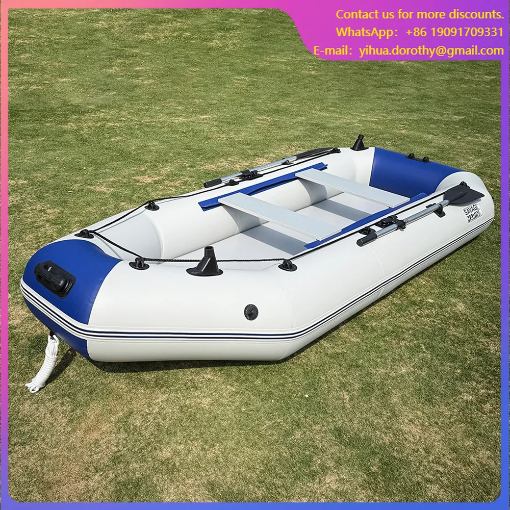 

300 см 4-местный подвесной надувной рыболовный каяк, буксируемая лодка, гребная лодка, спасательная шлюпка, можно установить мотор для троллинга
