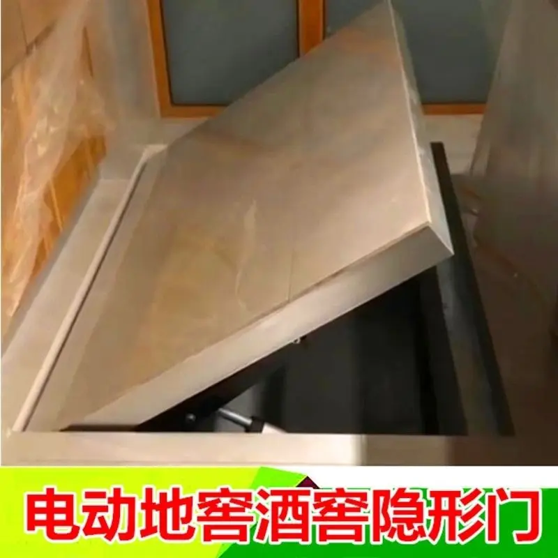 Remote control basement wine cellar hydraulic rod sunroof lift cellar cover electric push rod lift door opener