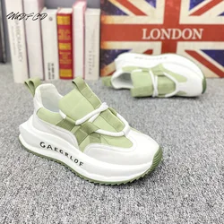 Chunky Sneaker Men Designer Running Shoes Fashion Casual Microfiber Leather Fabric Breathable Height Increased Platform Shoes