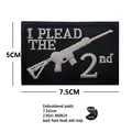 hook Loop patch 37