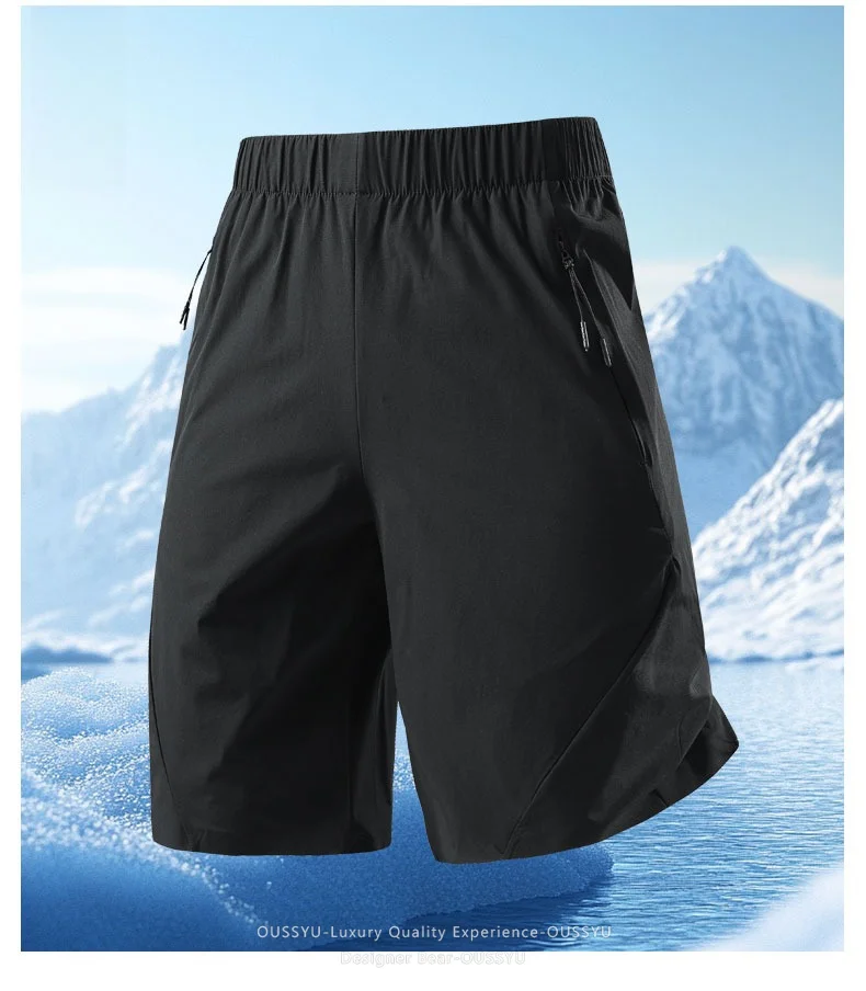 Sommer Hochelastische Schnelltrocknende Shorts für Herren, Weite Elastische Outdoor-Sport-Jorts, Lässige Arbeits- und Taktische Cargo-Shorts für Herren in Übergrößen bis 8XL – Detail 13