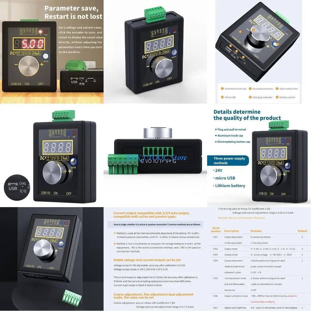 : Генераторы сигнала