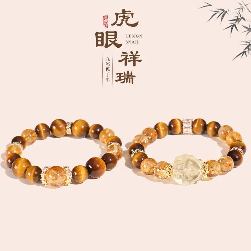 

Браслет с камнем «Тигровый глаз» Richness Topaz и легкой роскошной веревкой Lucky Hand