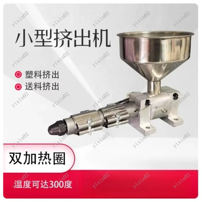 Mini Desktop Plastic Injection Molding Machine Single Screw Extruder Educational DIY Experiment Tool with Material Tray