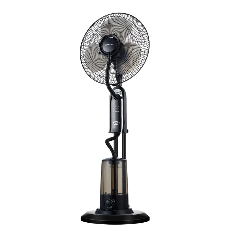 AC220-240V 75w power water mist fan spraying fan with 3.2L water tank remote control humidifier 3 gears adjustment 7.5 hours