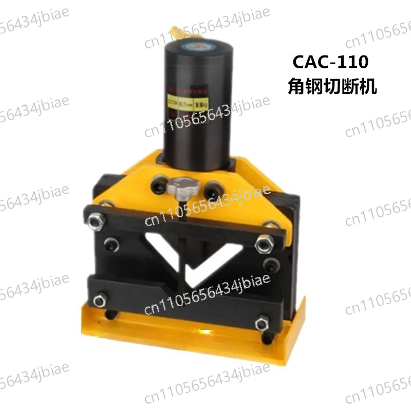 

hydraulic angle steel cutting machine CAC-75/110 cutting No. 3-6 horn iron cutting tool