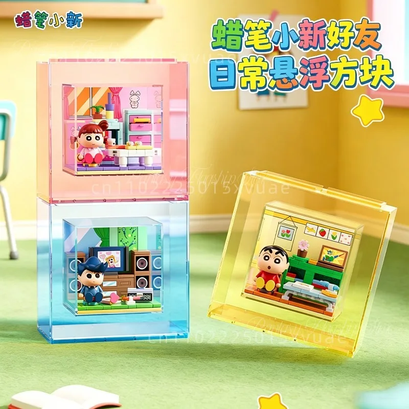 

WONDER MOON Crayon Shin-chan Building Blocks Bo-chan Sakurada Nene Kazama Tōru Floating Blocks Assemble Toy Models Holiday Gifts