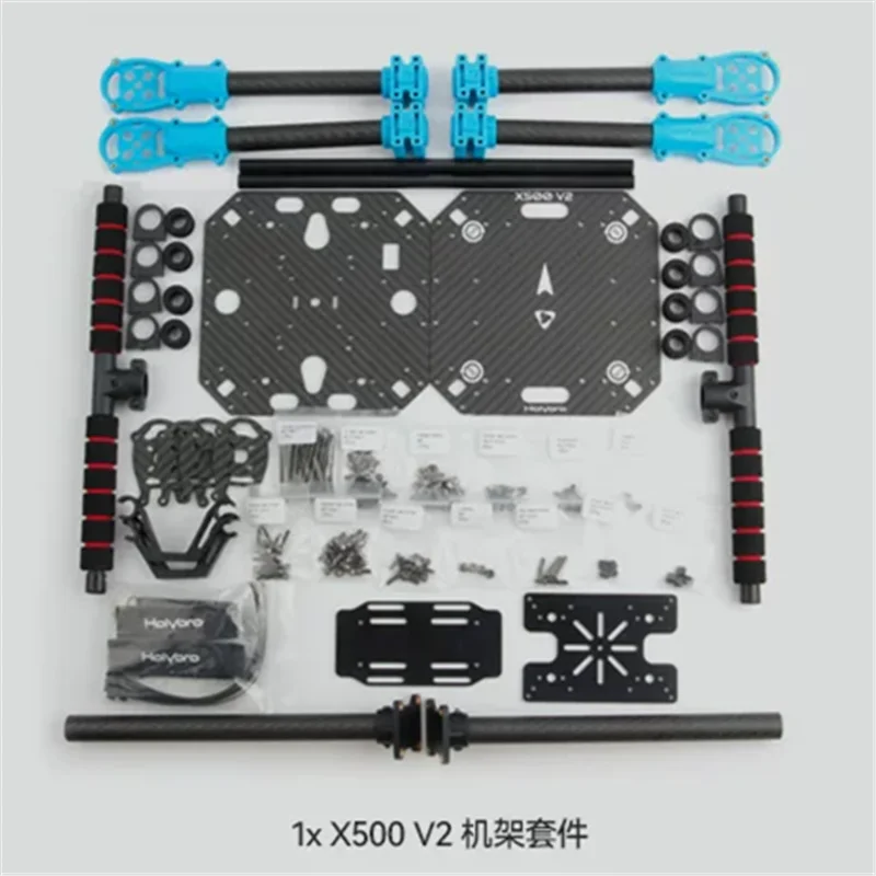 Holybro X500 V2 Full Twill Carbon Fiber UAV Frame Kit