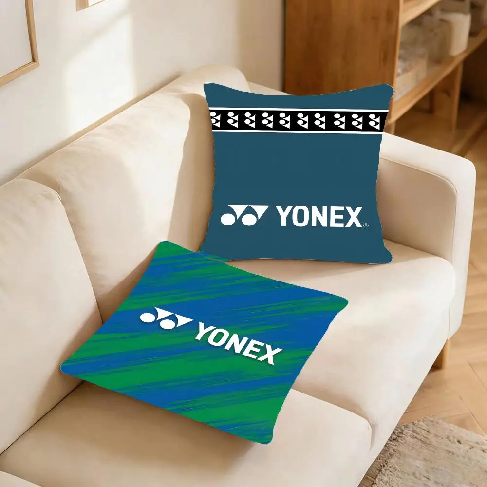 Brand Sport Yonex Cushion Cover Warm coral fleece Cute kawaii plush Kawaii mascot throw