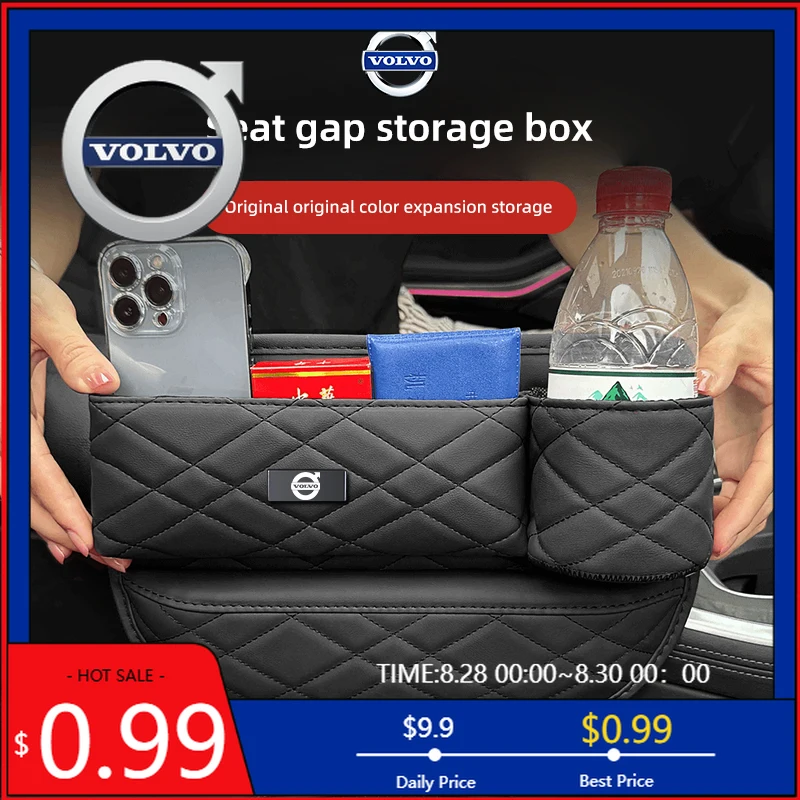 

Центральные колпачки для колес, 1 шт., кожаный ящик для хранения автомобильных сидений, аксессуары для Volvo ES90 EC40 EX40 EM90 XC90 V90 V60 XC60 V40 S80 S60