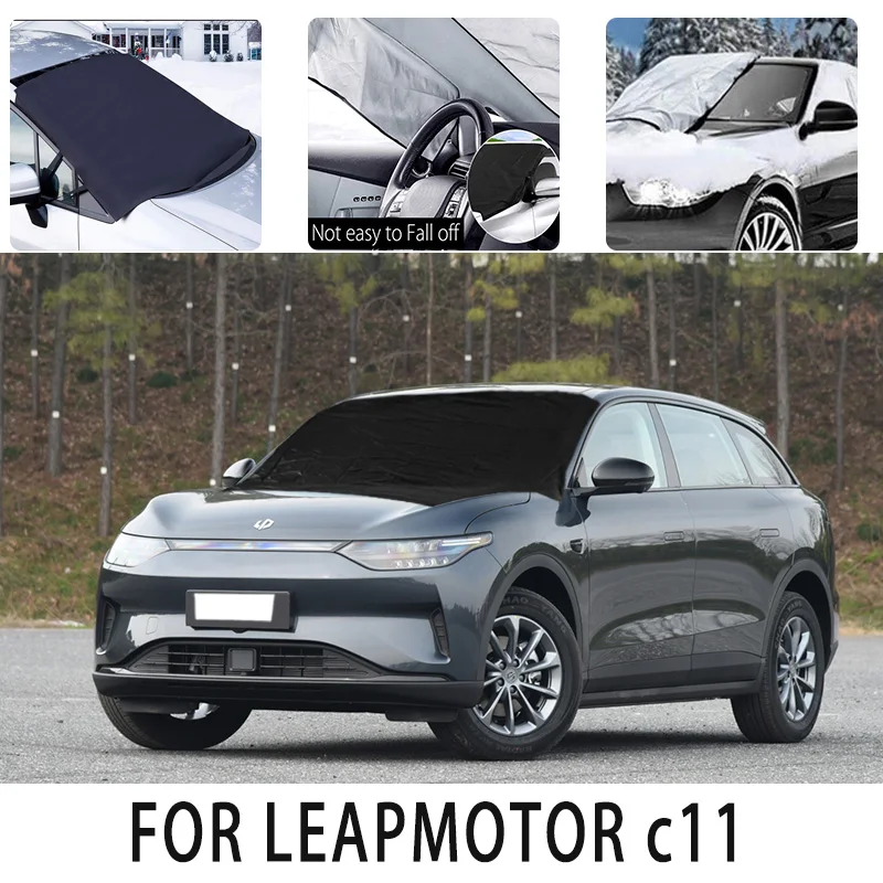 Car snow cover front for LEAPMOTOR c11 Snowblock heat insulation sunshade Antifreeze wind  Frost prevention car accessories