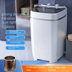 7.5L large capacity washing machine, mini mini semi-automatic household washing and drainage integrated dormitory laundry socks